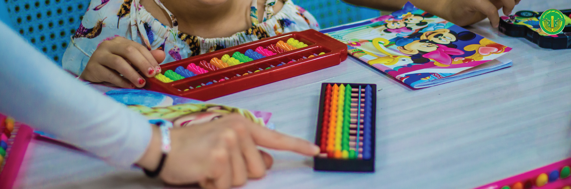 التدريب المهني